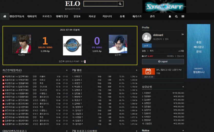 d9e369bd51d4d81f96a89366d9bbbfad_1625830251_82.jpg
