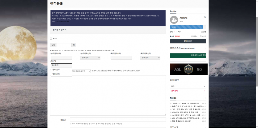 ee7ad285df310d8451f8d26720d69a1e_1769098469_73.png