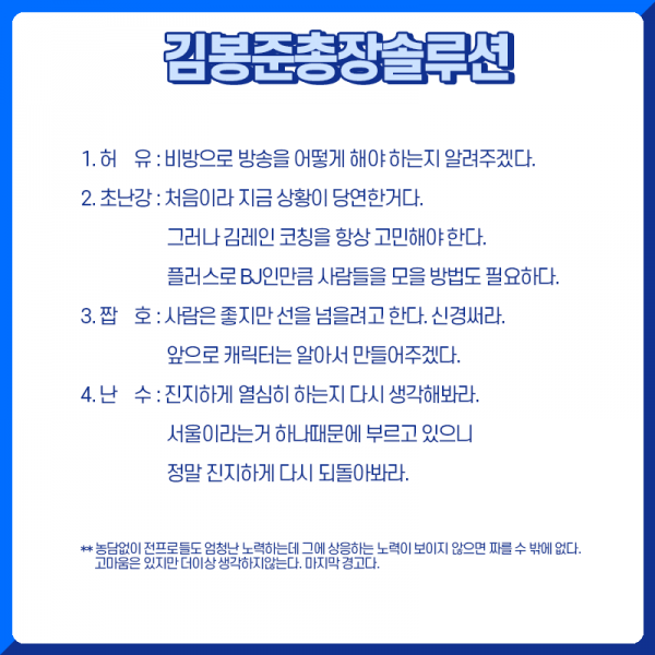 bf4b0d22c83b0bfb7592d356cd7bb0c0_1651524040_88.png