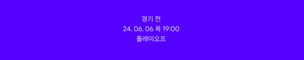 59c33b1608695b9dd5354249726c8b53_1717681805_45.png