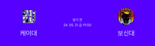 6820f9fbb5d166390ae42b2afb1c51dc_1717231213_96.png