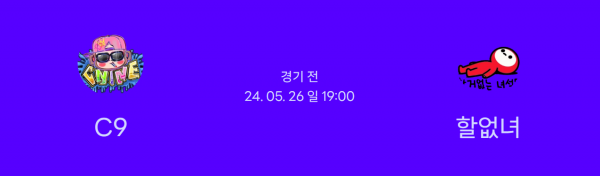 6820f9fbb5d166390ae42b2afb1c51dc_1717231499_53.png
