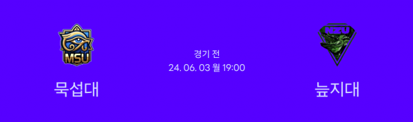 6c985975c9263470c7d3706de182e588_1717607694_24.png