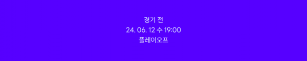 951b28ebf5b5a78f3fd4175cff3fe4b5_1718518868_58.png