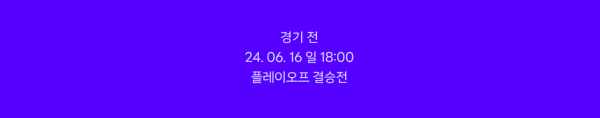 c9039a92df193f847cb67ff5192d2794_1718519331_88.png