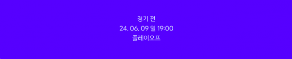 dee627abd3968ebbbb4b084ca8153c00_1718086948_66.png
