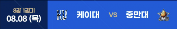 f166dc7c55901f45ba2a8fd3c9e29930_1723311868_36.png