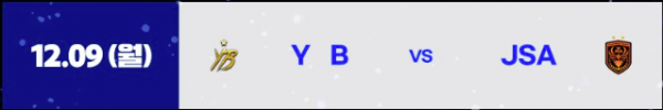 0ff6b6964d6891f4b84f75d408e69e86_1733590587_35.png