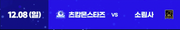 0ff6b6964d6891f4b84f75d408e69e86_1733590591_23.png