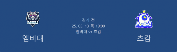 17ecdc8c02f15cf42c398784b3e83d1d_1742020445_3.png