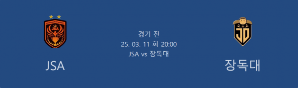 dc8278817934c335b790b6d58b5b9b82_1741615491_98.png