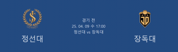 2c0d09673accdd8de9697340d1650cc8_1744124945_54.png
