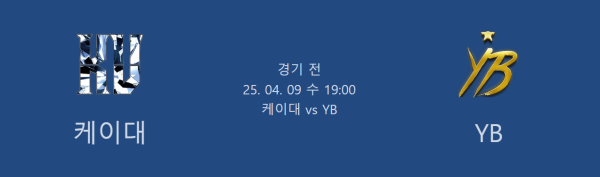 2c0d09673accdd8de9697340d1650cc8_1744124997_25.png