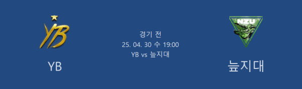 393bbcbe2a50788fc77ae93b5f89da98_1745942759_93.png