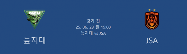 550af3e06548288539826a61b8e40b02_1750584311_41.png