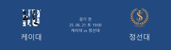 8bf61eb5fe193b8bb2635b904c1f98d6_1750485941_98.png