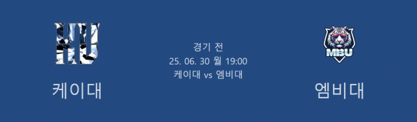 ae0fb5203283f0e4e9acfc44c3f5087f_1751204434_37.png