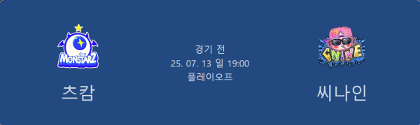 fc63af33bf02ab7d5eb0475a00e00d8f_1753284807_84.png