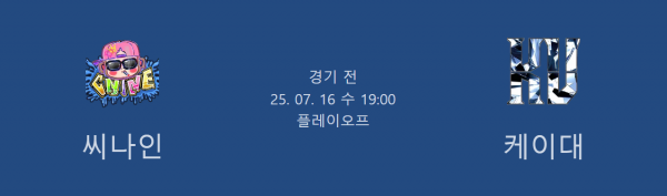 fc63af33bf02ab7d5eb0475a00e00d8f_1753284878_43.png