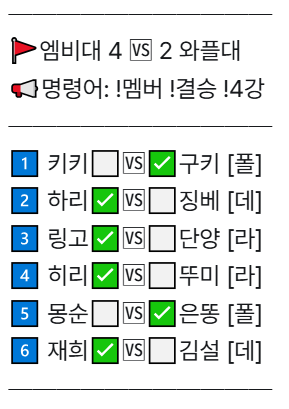 dcaa6a51ed7660d9944f2356586851c7_1756130629_5.png