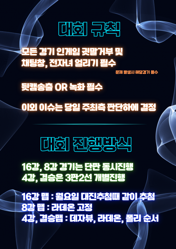 7b1d0fb046bd3b9527f48538a6c708c1_1758101811_82.png