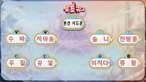caa62356ab2bfa7d630d8c746a253f7b_1757230940_86.png