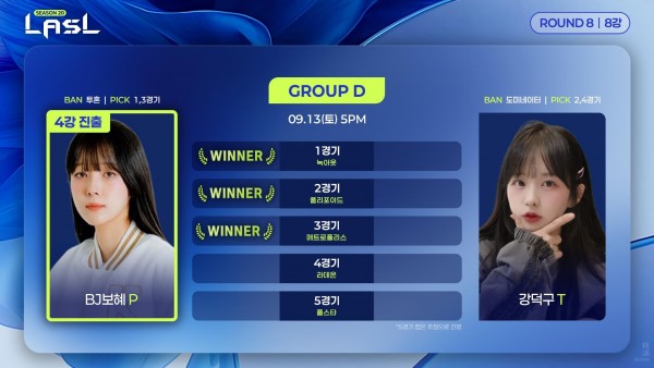 eaf54de1c3c6d91b23338c16b57e07f4_1757778546_62.jpg