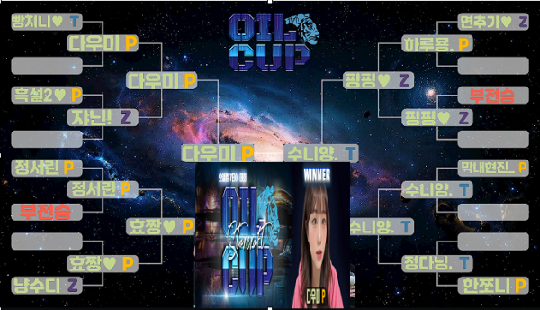 35c64a15889e925d1689cdcdaab943f0_1765843116_14.png